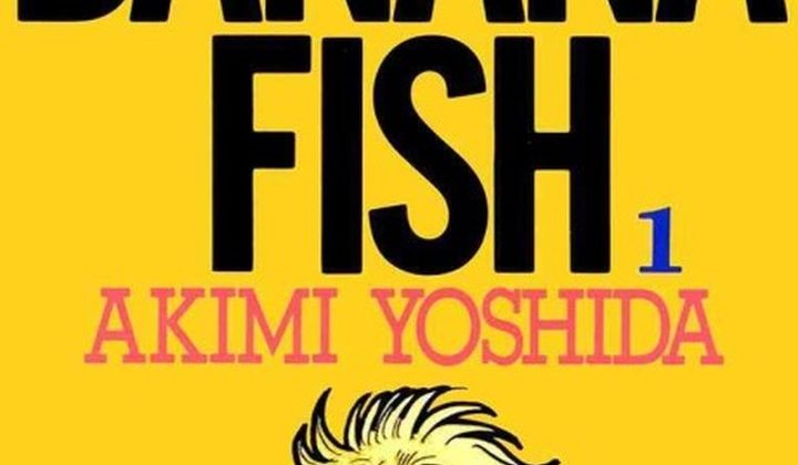 Banana Fish