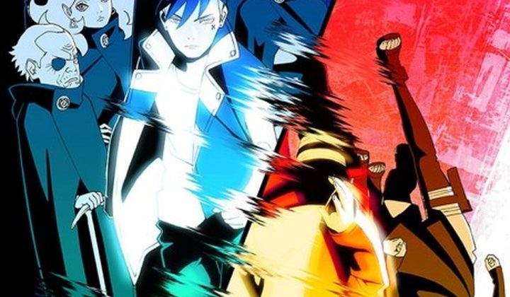 Boruto
