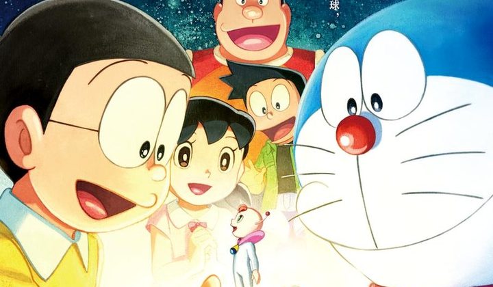 Doraemon: Nobita's Little Star Wars 2021