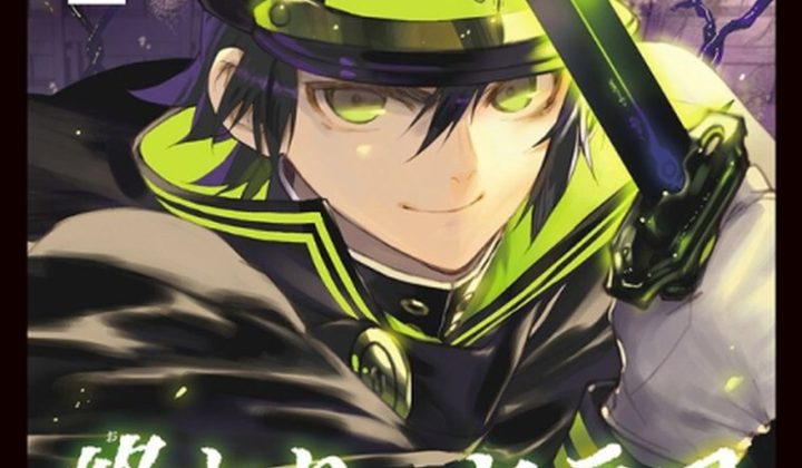 Owari no Seraph