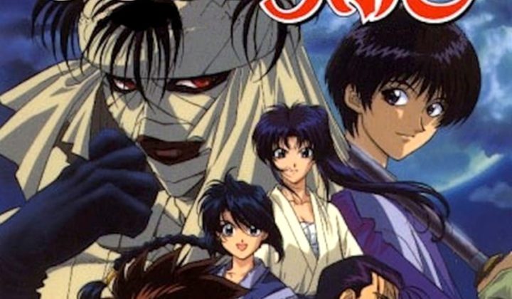 Rurouni Kenshin