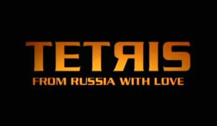 Тетрис